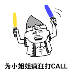  佛山至劲爆的海鲜小吃店,电视台报纸统统都黎采访