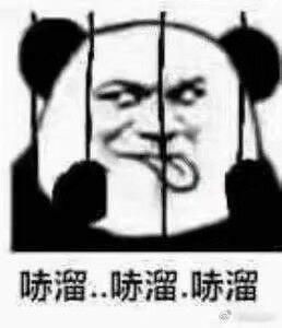  我每天每时每刻都在不停的想买可乐怎么办