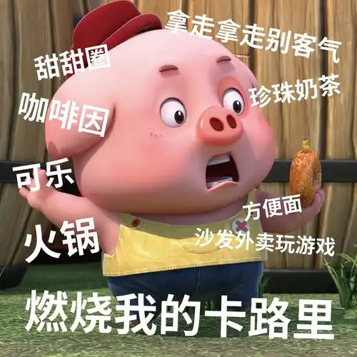 亲测有效,最全面解决痘痘的方法帮你安排上了 亲测有效,最全面解决痘痘的方法帮你安排上了