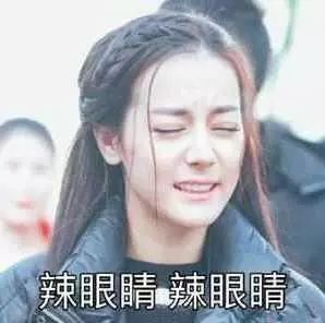  2018金鹰女神又不是郑爽内定,票选第一的郑爽和热巴输给了她