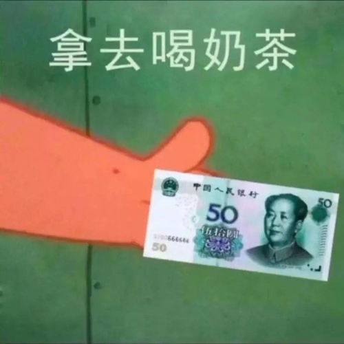  猜到你了丨获奖名单公布week2