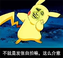  瓜沥七夕特辑女朋友菜单,直男的保命秘笈