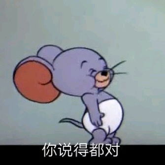  纯爱推文快穿合集四十五期