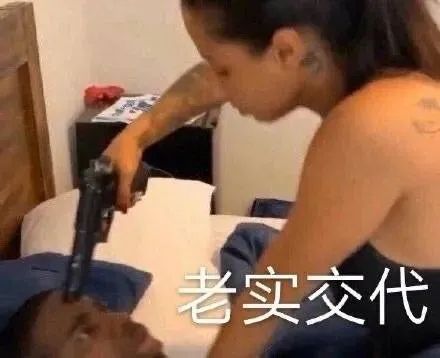  是什么缩写网友啊啊啊啊这是什么该死的缩写...sm居然是这个意思...