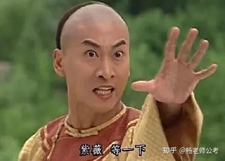  公务员全国上岸难度最高的八个省,有你的吗
