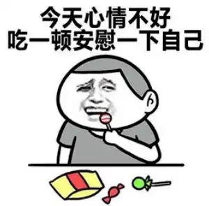 没心情用英语怎么说正确的表达是 没心情用英语怎么说正确的表达是