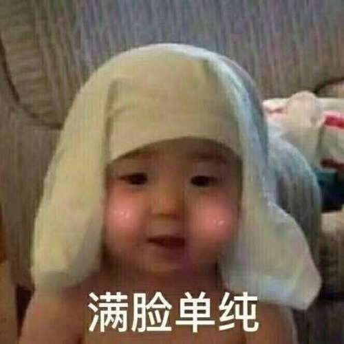  苍天啊手术后竟然