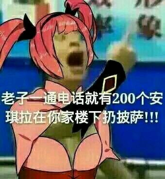  哔哩哔哩专栏