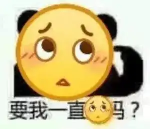 斗图表情包乌龟喜欢的人