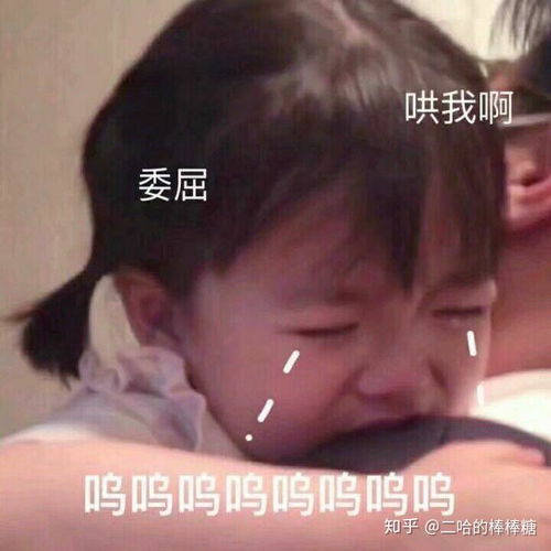  和父母冷战我该怎么办