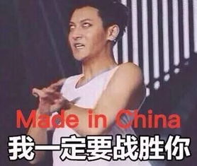  躲避狗仔哪家强小李子用身体告诉你想笑憋着