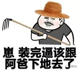 搞笑段子女友以后咱俩互相尊重,我不骂你,你也别打我,好吗 搞笑段子女友以后咱俩互相尊重,我不骂你,你也别打我,好吗