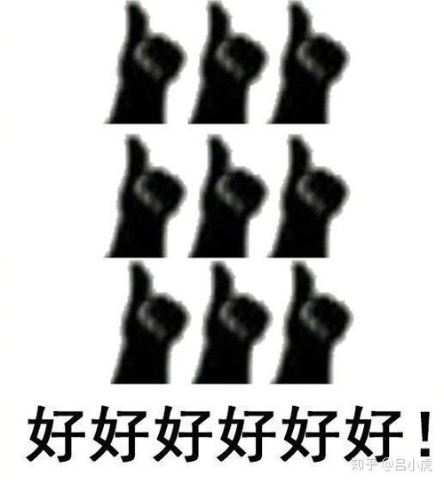  请问福耀集团的曹德旺怎么联系