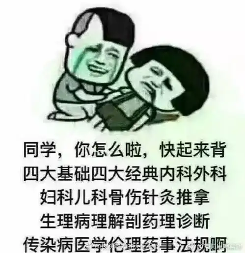 权益浙中权小益又和大家见面啦 权益浙中权小益又和大家见面啦