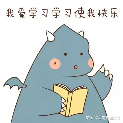 文化素养知识99条 文化素养知识99条