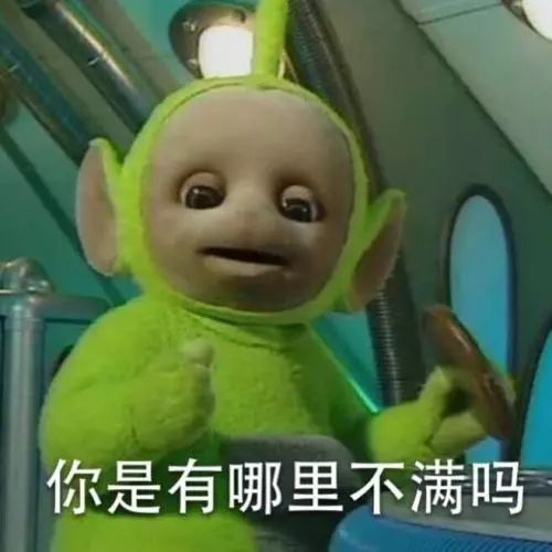  e句话看天下丨袁立结婚了