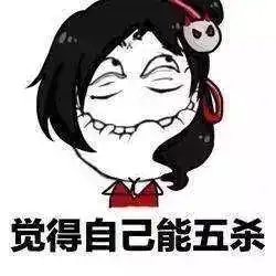 这里有一份重庆人的春节自救指南,第一条就救了无数人 这里有一份重庆人的春节自救指南,第一条就救了无数人