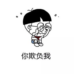  双十一,很扎心盘点美国名校发来的那些奇葩拒绝信