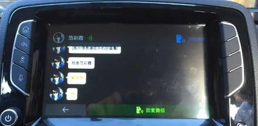  知豆全新电动汽车d2s将上市,长得帅,还会玩微信
