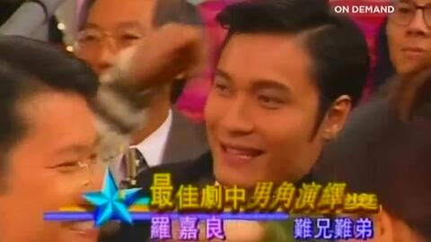  万千星辉颁奖典礼2013最佳男主角现场连线黄子华