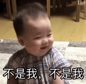  头都笑掉了动态沙雕表情包精选