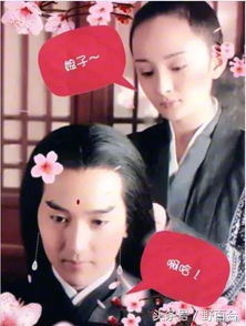  本想以颜值碾压廷叔,可杨洋版三生未上影就要出2