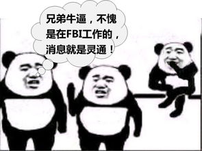  彼得林奇教你躲避股票深坑3招简单粗暴又有效