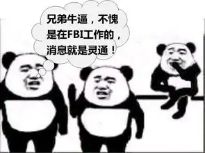 彼得林奇教你躲避股票深坑3招简单粗暴又有效 彼得林奇教你躲避股票深坑3招简单粗暴又有效