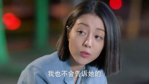  漂亮的李慧珍哥们期待迪丽热巴变心,毕竟她和主编没有正式一起