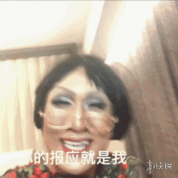  抖音韩美娟是男的还是女的抖音韩美娟是心动啊表情包视频大全汇总