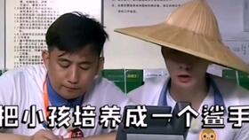  蔡徐坤跳鸡你太美会使火山星爆炸鬼畜区初投稿