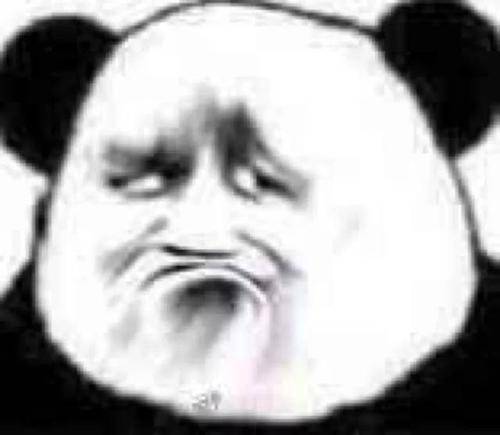 网上为什么会有那么多黑子