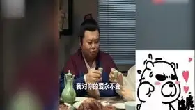 王牌对王牌贾玲借我一双慧眼看懵外国人花花上演萌表情 王牌对王牌贾玲借我一双慧眼看懵外国人花花上演萌表情