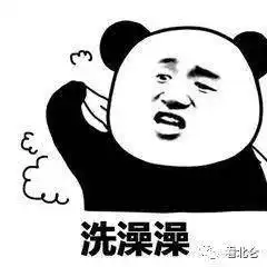 快拿掉表情包为爱鼓掌