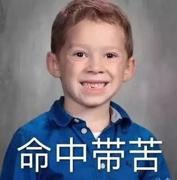  急训救是这样被噬元兽伤害后的应急救护