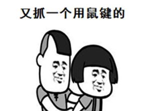  蓝洞实锤韩国人作弊中国大陆港澳台全退赛抗议,官方也慌了