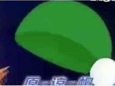  能叫我一声爸爸吗哪怕不是亲生的搞笑表情包