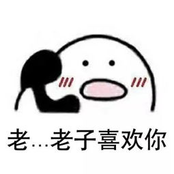  十条笑话冷的时候大家都是跺脚,你见过捶胸的吗
