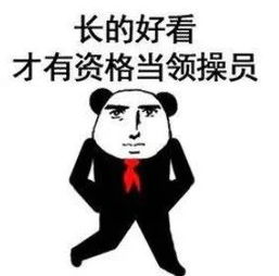  风靡68年的套路,高效燃脂练核心