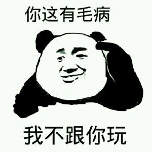 幽默笑话办离婚证的时候,工作人员问一对夫妻