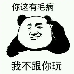  幽默笑话办离婚证的时候,工作人员问一对夫妻