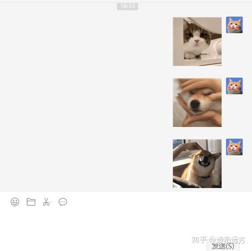  怎么把微信的表情包保存到电脑上亲测好用