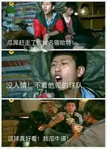 王境泽表情包下载王境泽表情包gif动图自动生成制作器软件下载地址v1.0嗨客苹果软件站 王境泽表情包下载王境泽表情包gif动图自动生成制作器软件下载地址v1.0嗨客苹果软件站