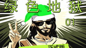  秋叶新版本体验08挣钱不舍得花和谐版