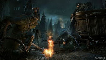  血源诅咒bloodborne