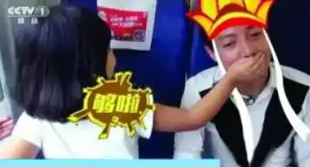 撒贝宁北大才子法制小王子子怡绯闻男友其实他是表情包 撒贝宁北大才子法制小王子子怡绯闻男友其实他是表情包