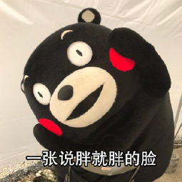 五一放假在家的我 五一放假在家的我