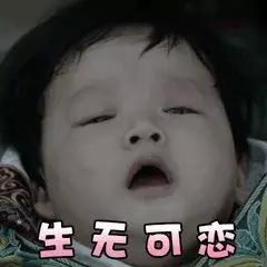  开奖咯幸福叮咚呻一呻会所开业搜狐汽车搜狐网