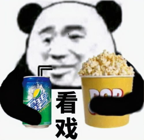  当年阵营战的那些趣事指挥用三国语言指挥,与对方指挥在线飙歌