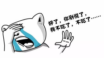  吃自助餐不注意这个问题,将酿成大祸